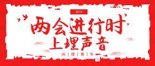 避免被站外镜像带偏