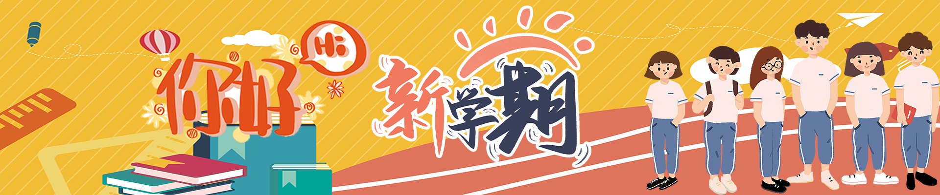 爱体育在线（中国）官方网站入口说明」